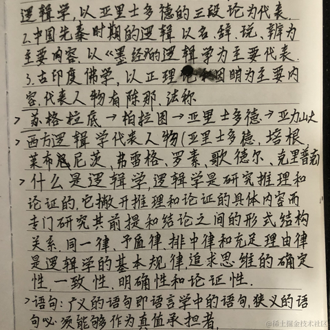 下一个彭于晏于2021-06-14 21:29发布的图片
