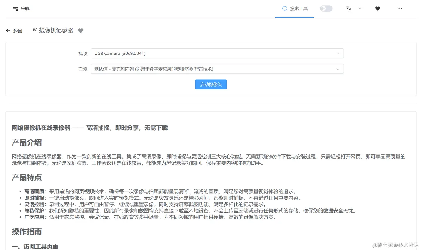v2-7bad07e122d302405b98959a2107f0ca_1440w.png