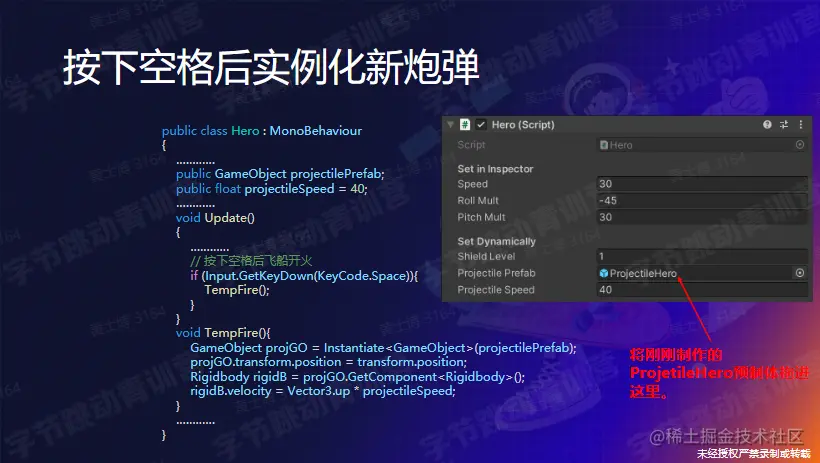 屏幕截图 2023-02-15 164410.png