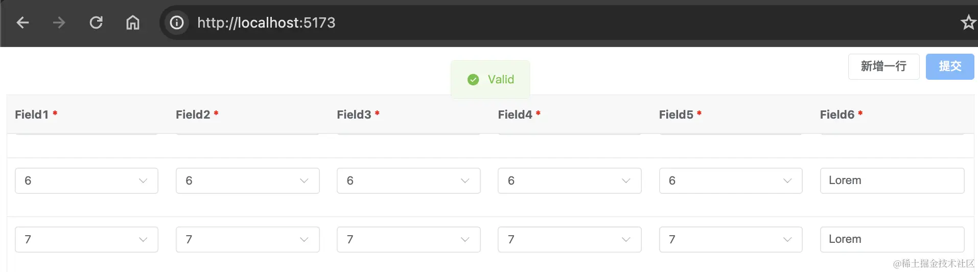 vxe-table-element-plus-form-validate-4.png