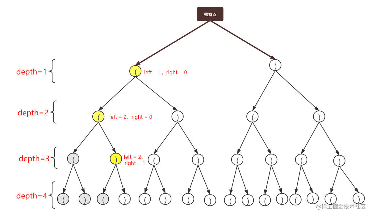 未命名文件(1).png