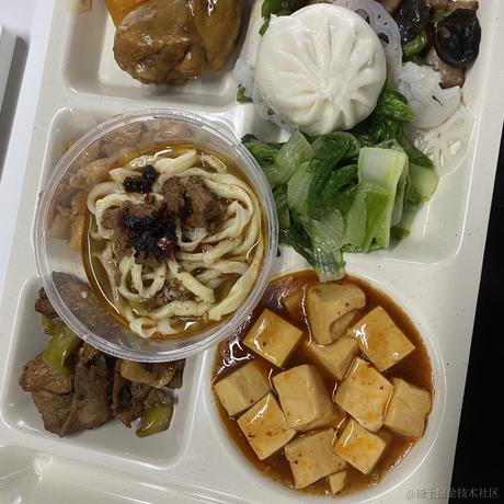 对晚风说早垵o于2022-11-17 13:30发布的图片