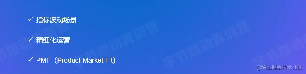 屏幕截图 2022-08-24 230325.jpg