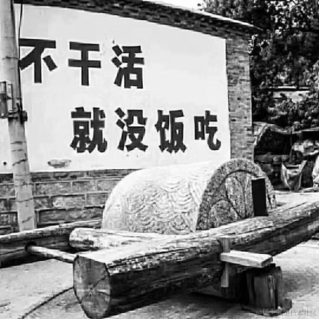 自律先生于2020-09-16 13:16发布的图片