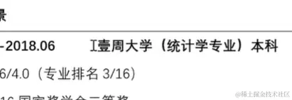 屏幕截图 2024-04-07 205237.png