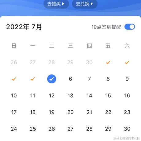 叫我静静于2022-07-05 15:07发布的图片