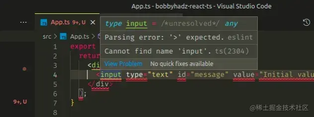 typescript-react-cannot-find-name.webp