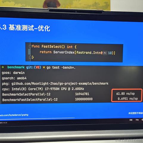 用户2615027120460于2023-06-01 22:43发布的图片