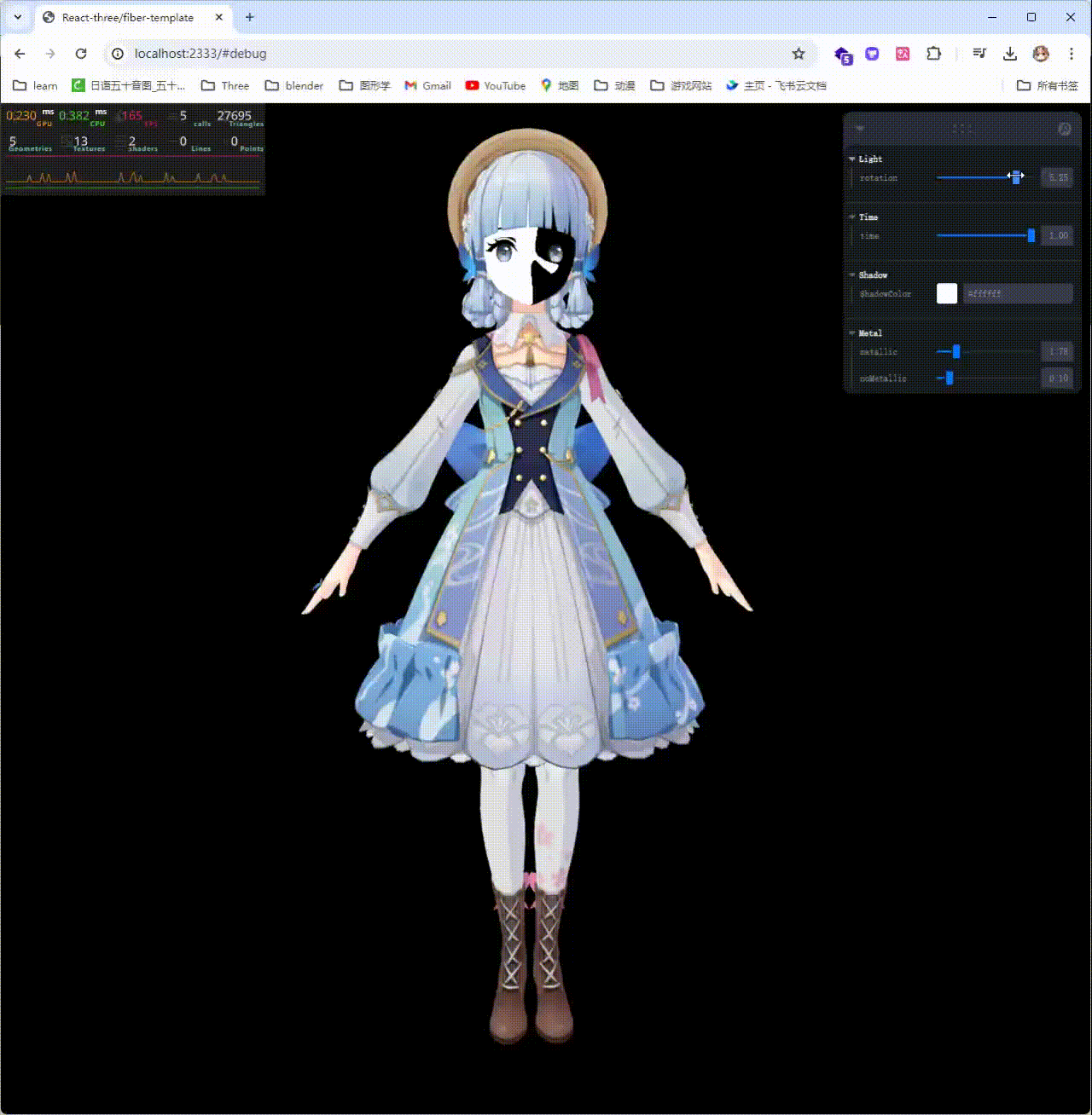 QQ2024626-181839.gif
