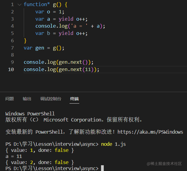 屏幕截图 2022-12-01 101515.png