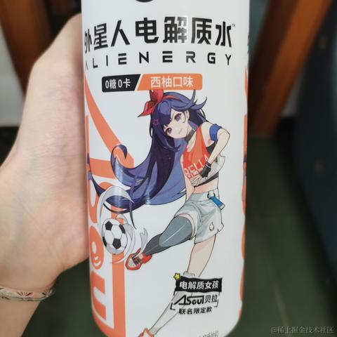 可是诗人说谎太多于2023-06-29 22:53发布的图片