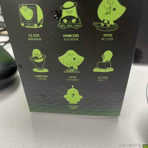 哦吼吼吼吼于2022-12-26 08:20发布的图片