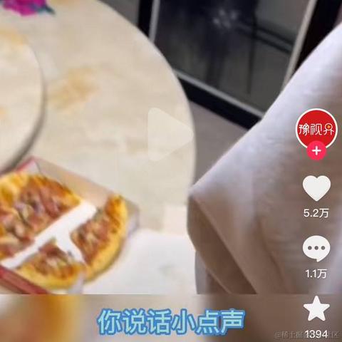 SpongeNoob于2023-01-18 14:01发布的图片
