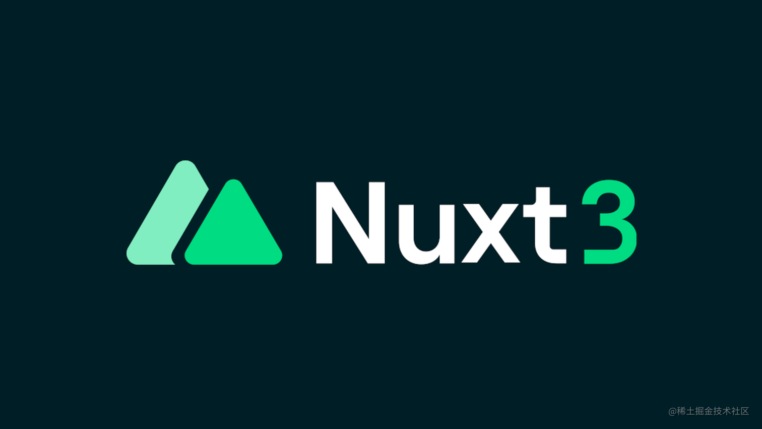 Nuxt3正式版发布，教你用vite+nuxt+pinia+vueuse搞定前端SSR项目