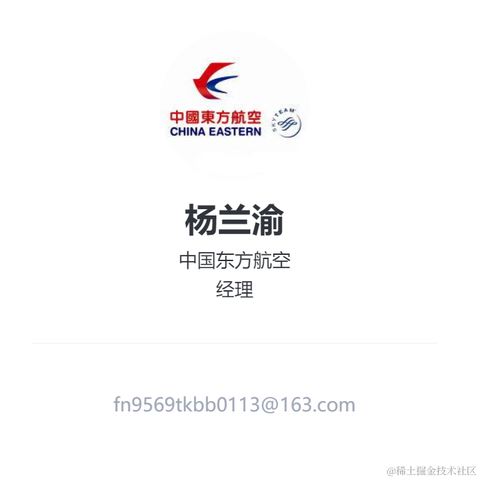 知微微于2022-10-26 07:07发布的图片