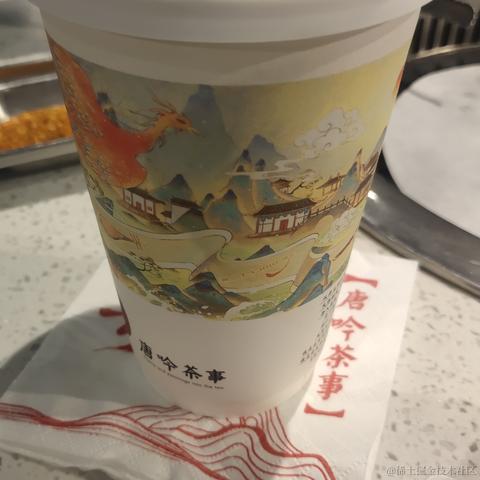 margin_100px于2023-07-02 19:26发布的图片