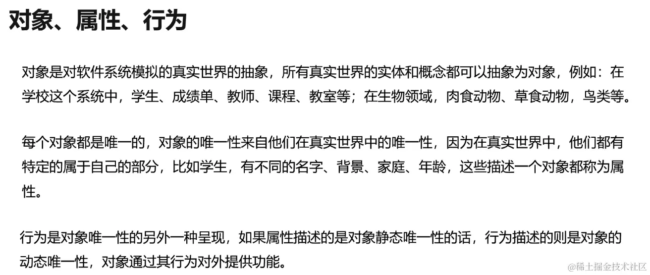 截屏2024-06-19 20.33.53.png