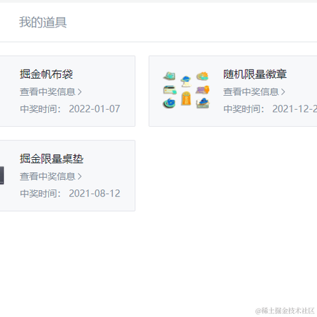 甜甜甜甜甜甜甜甜甜甜于2022-01-21 09:20发布的图片
