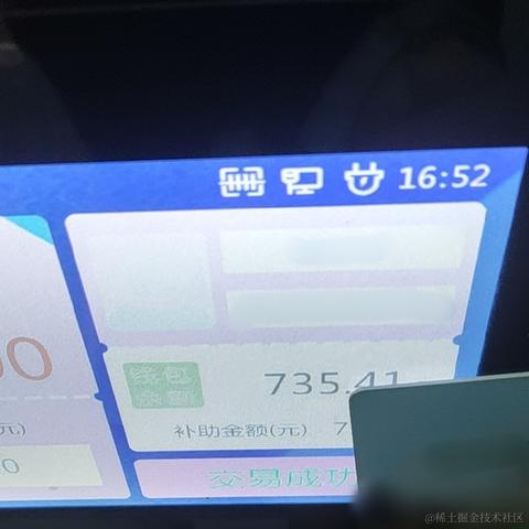 Coca_Cola于2022-11-02 23:25发布的图片