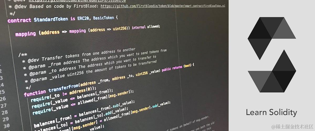 solidity 合约漏洞集合