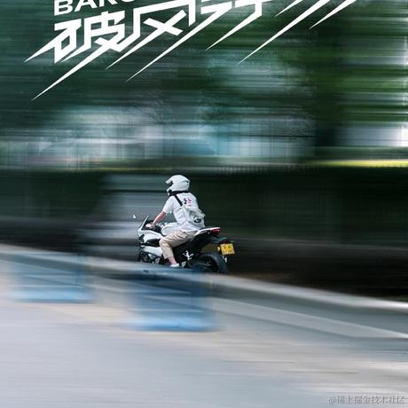 已注销于2023-07-28 15:10发布的图片