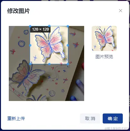 d0a14749c46362bc48ca841c0b5223d.png