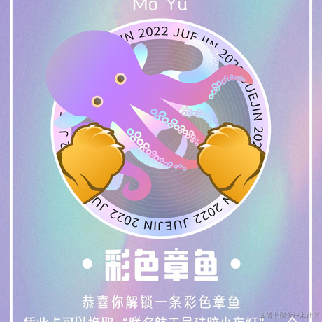 一颗小肉丸儿于2022-02-21 16:25发布的图片