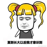 暴漫g