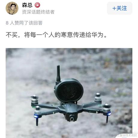 西vvi于2022-09-06 18:58发布的图片