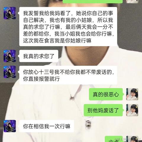 Lucky0608于2022-05-11 14:04发布的图片
