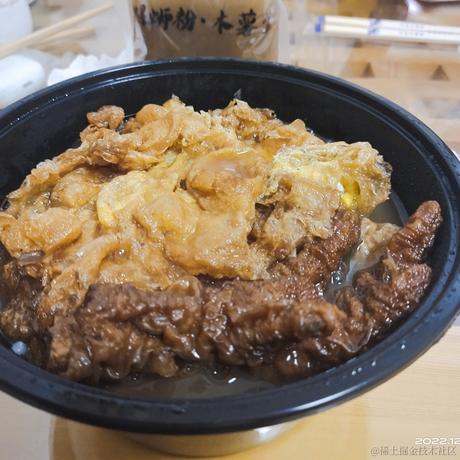 小小冰青松于2022-12-02 17:01发布的图片