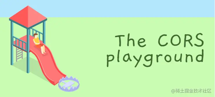 playground.png