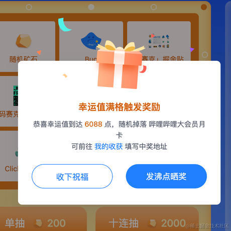 Peirm于2022-07-20 15:12发布的图片