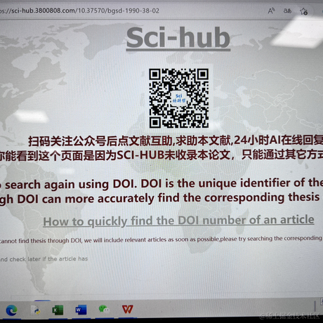七冀于2023-03-28 16:49发布的图片