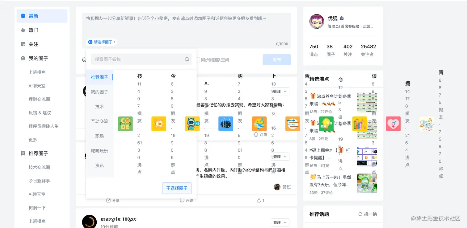 Pasted image 20230603231556.png