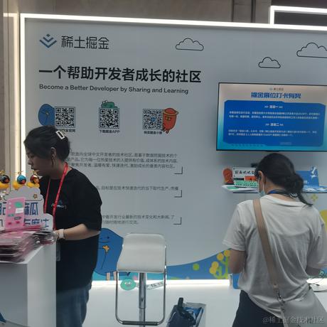 zhiller于2023-06-30 15:38发布的图片