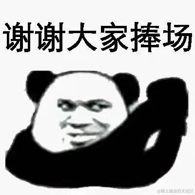 已注销于2022-01-13 23:23发布的图片