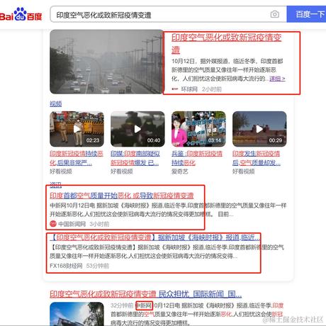 咸鱼哒哒哒于2020-10-12 14:26发布的图片