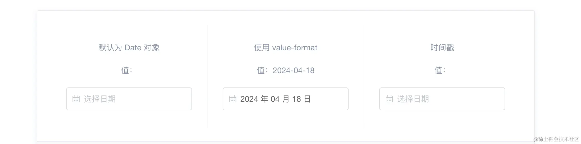 截屏2024-04-13 08.18.00.png