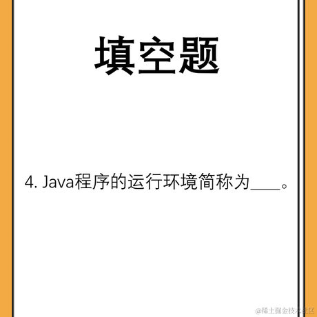 小白菜的编程日记于2021-06-23 20:46发布的图片