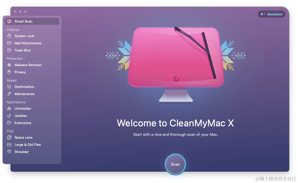 CleanMyMacX.png