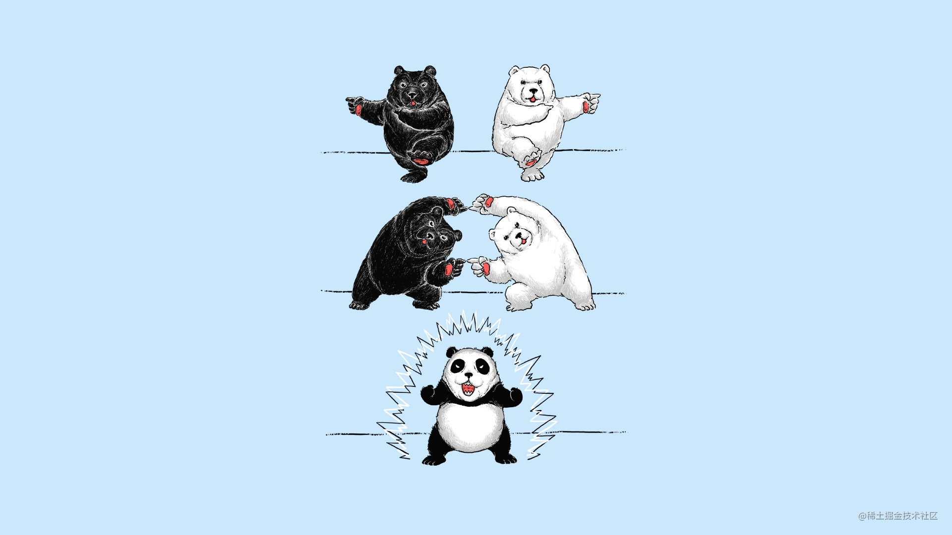 golang