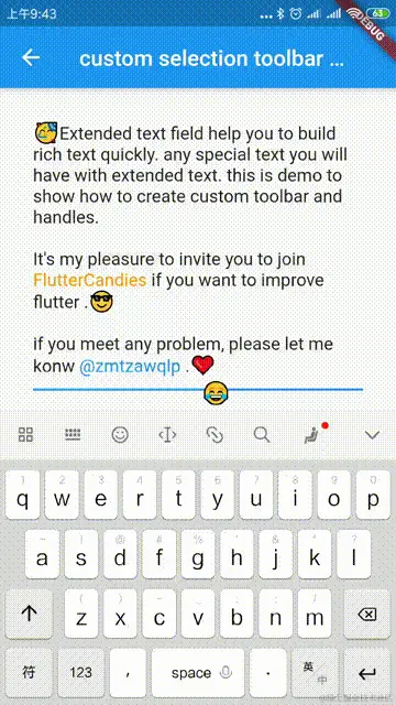 custom_toolbar.gif