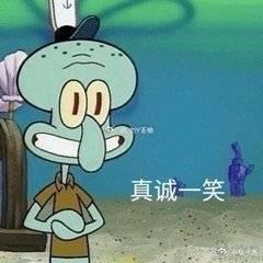 瞅啥呢于2023-09-12 16:22发布的图片