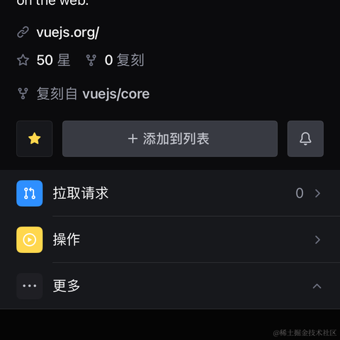 文博知浅于2023-11-10 14:51发布的图片