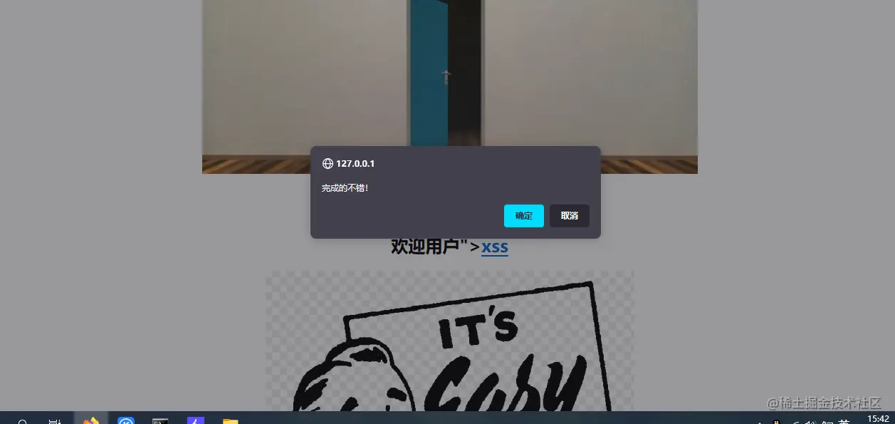 图片.png
