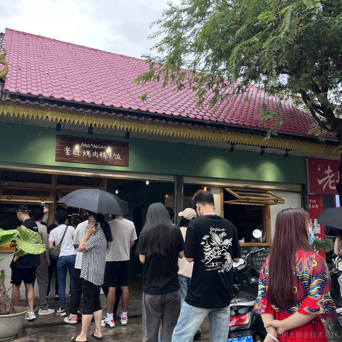 秋秋秋糖于2022-10-07 01:45发布的图片