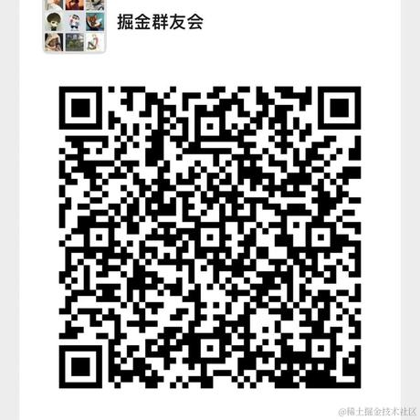 有些朋友可能要问了于2022-01-10 17:16发布的图片