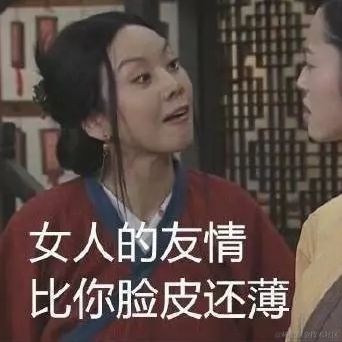 小小小_小朋友于2022-03-09 14:12发布的图片