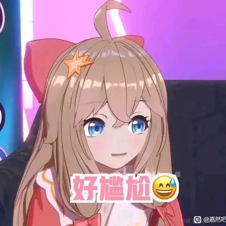 冠位奶淇琳于2022-12-16 15:23发布的图片